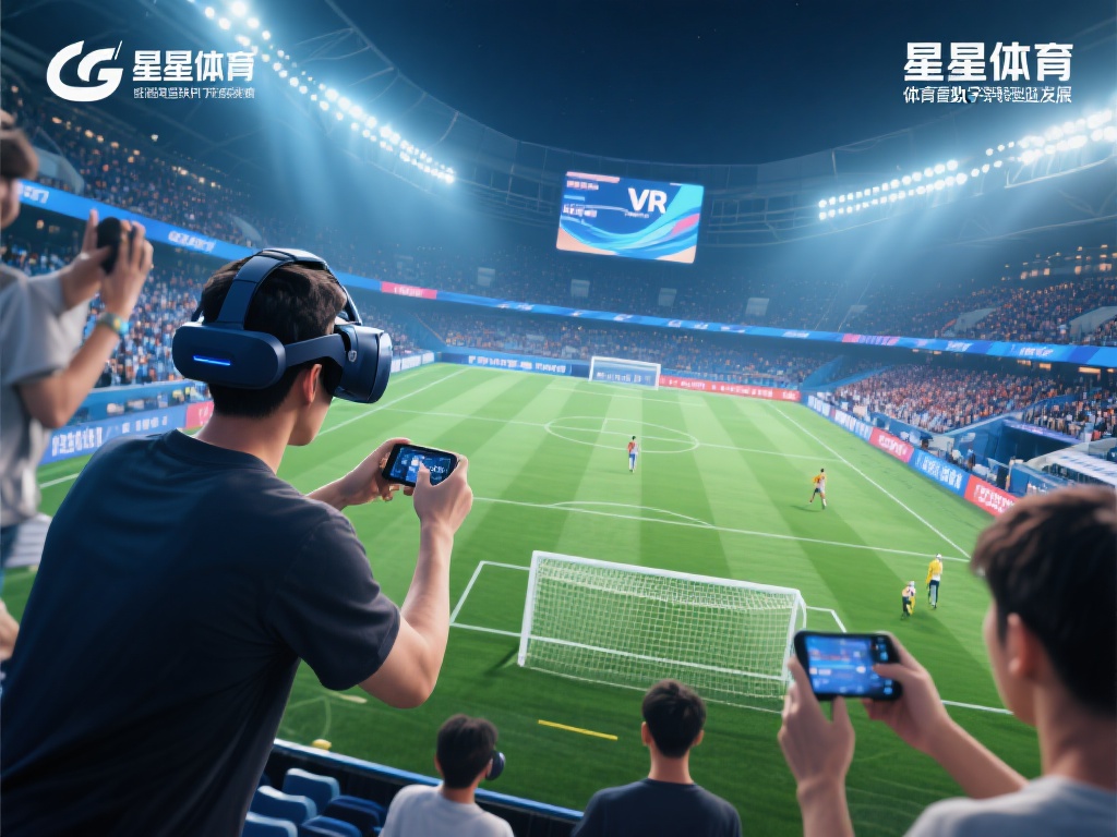 随着5G技术的普及和移动互联网的深入发展，体育行业